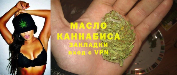 mdpv Алексеевка