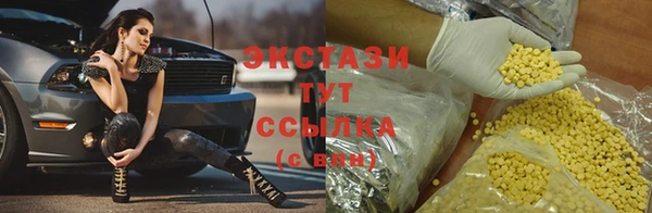 кокаин Алзамай
