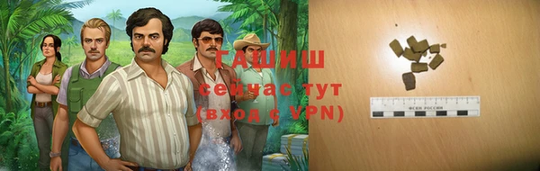 кокаин Алзамай