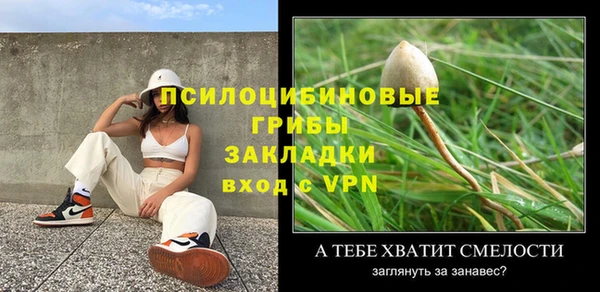 кокаин Алзамай