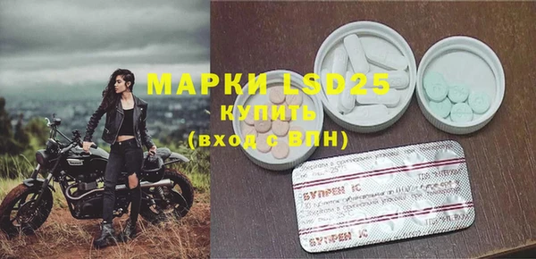 тгк Алексин