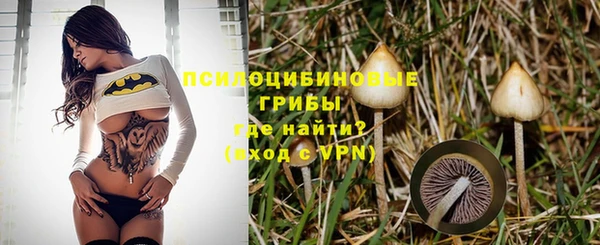 бутик Лихославль
