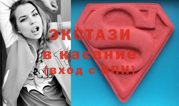 тгк Алексин