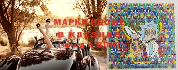 кокаин Алзамай